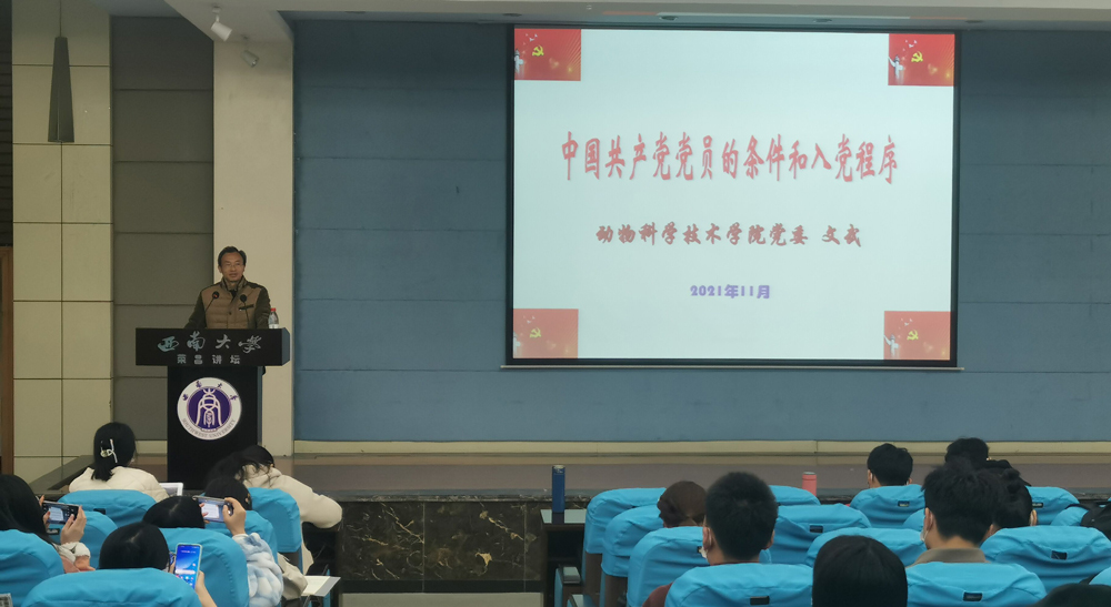 pa视讯官方集团