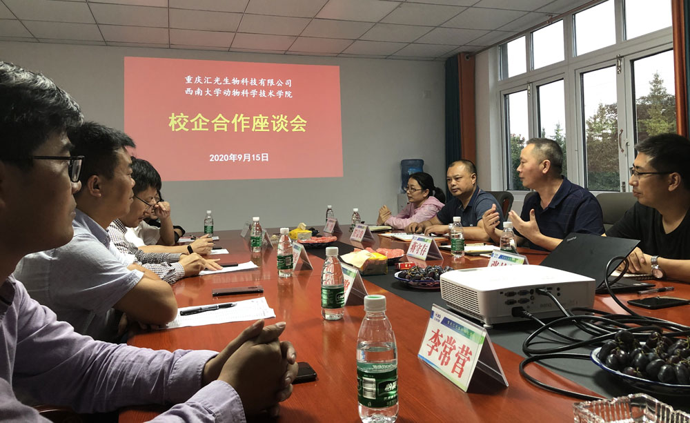 pa视讯官方集团