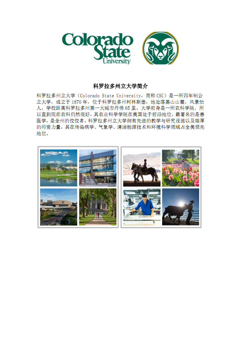 pa视讯官方集团