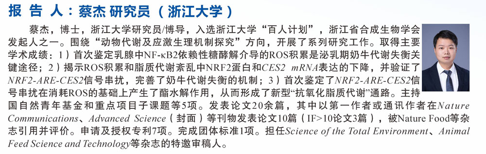 pa视讯官方集团