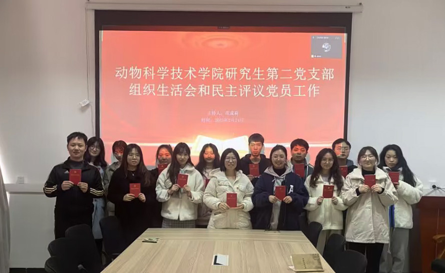 pa视讯官方集团