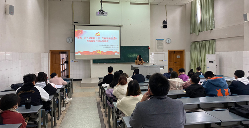 pa视讯官方集团