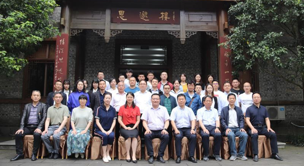 pa视讯官方集团