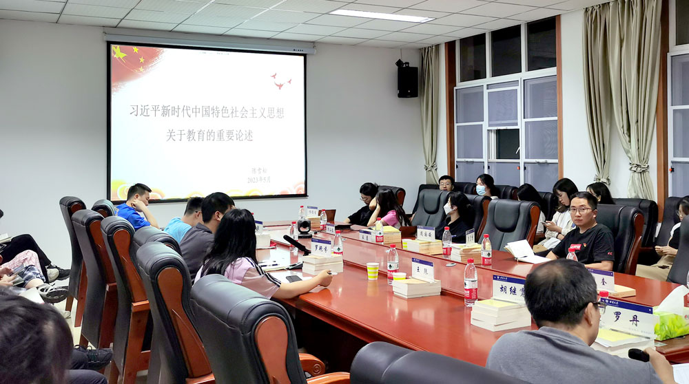 pa视讯官方集团