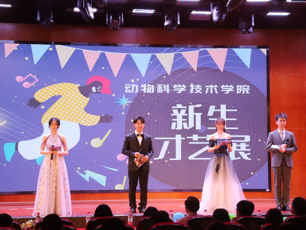 pa视讯官方集团