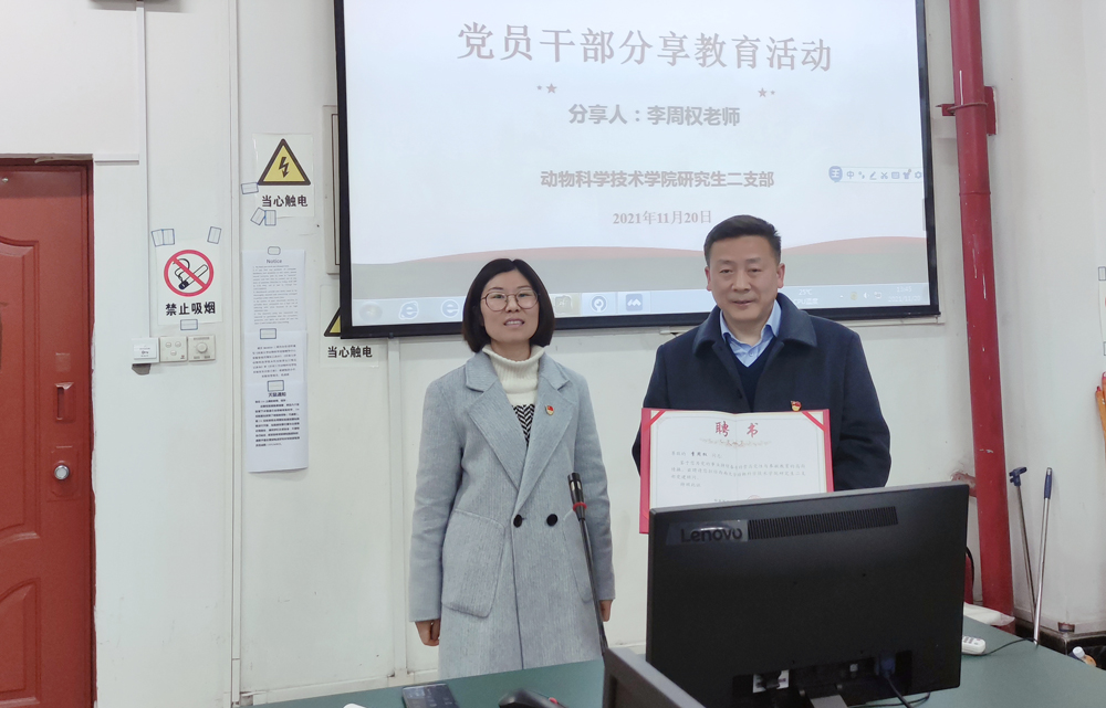 pa视讯官方集团