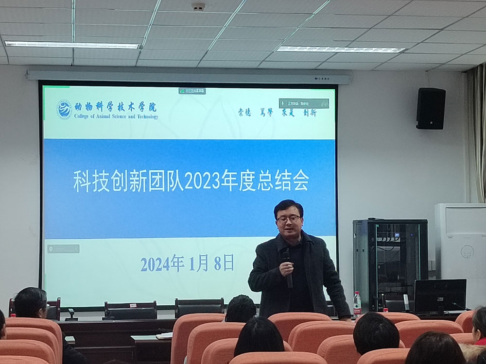 pa视讯官方集团