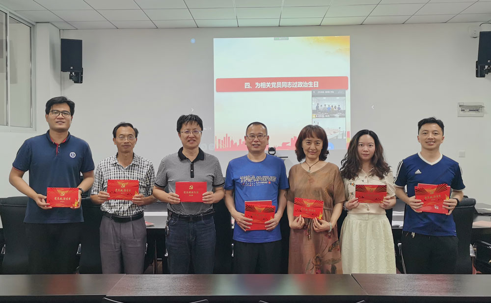 pa视讯官方集团