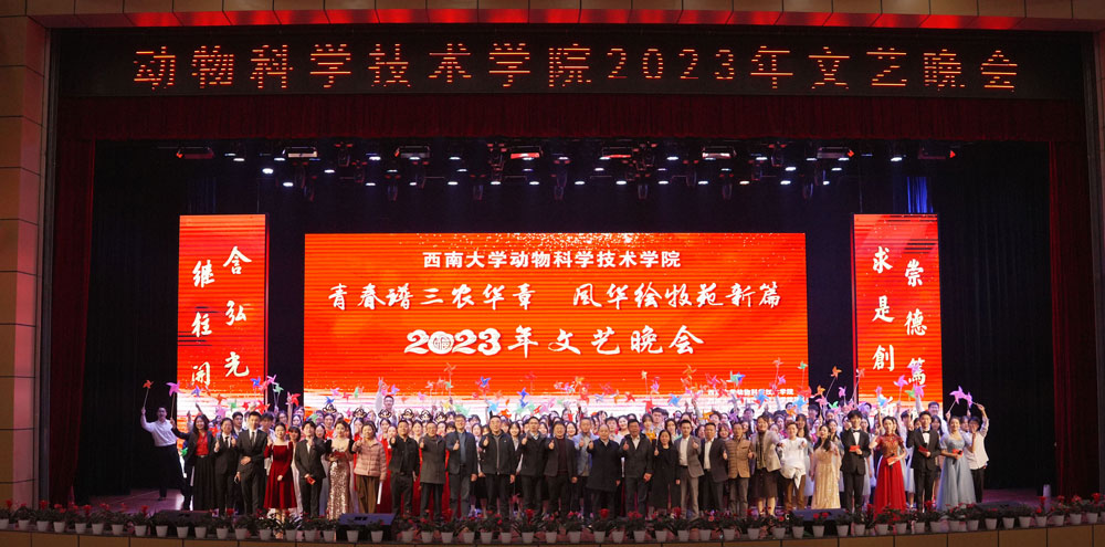 pa视讯官方集团