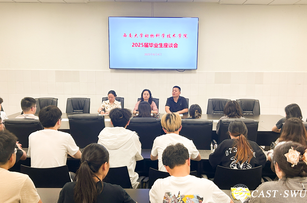 pa视讯官方集团