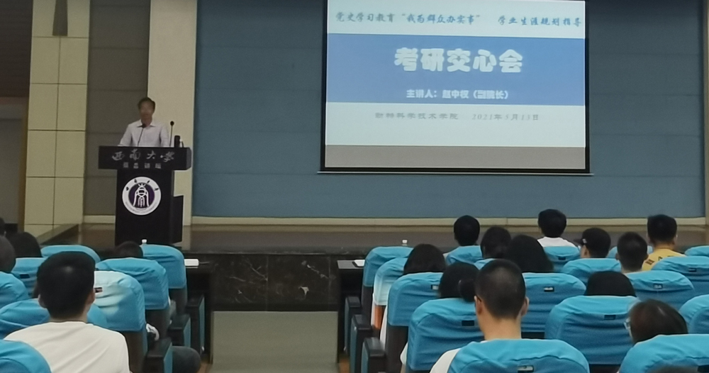 pa视讯官方集团