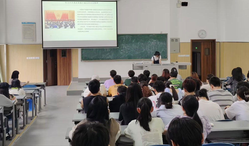 pa视讯官方集团