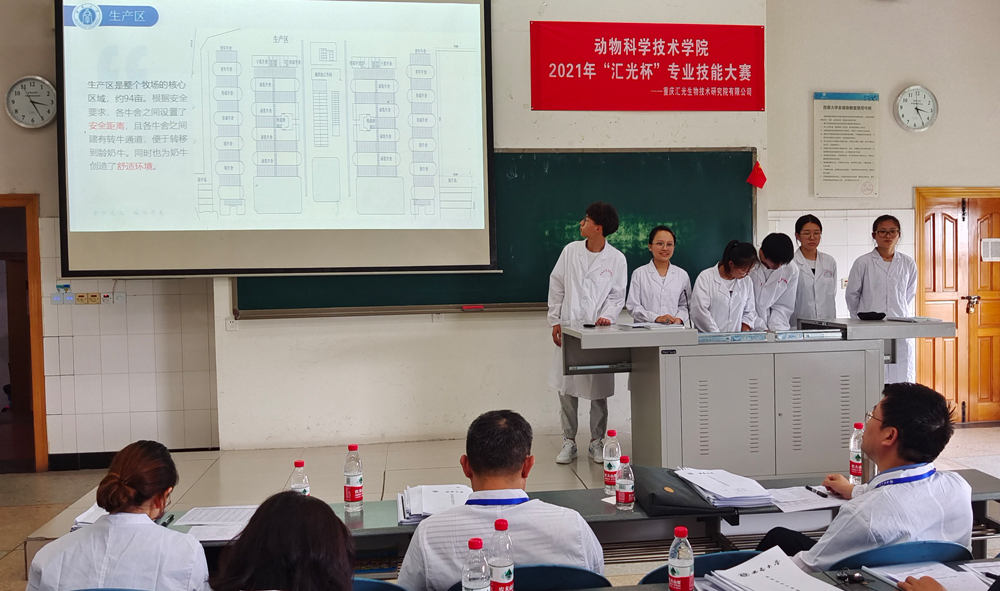 pa视讯官方集团