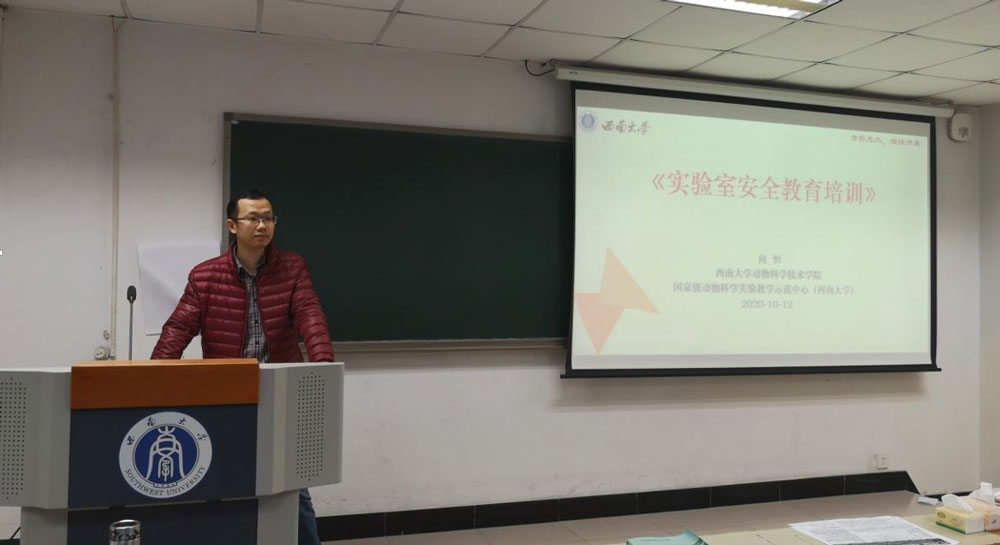 pa视讯官方集团