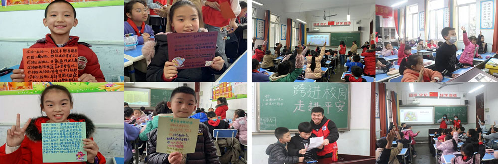 pa视讯官方集团