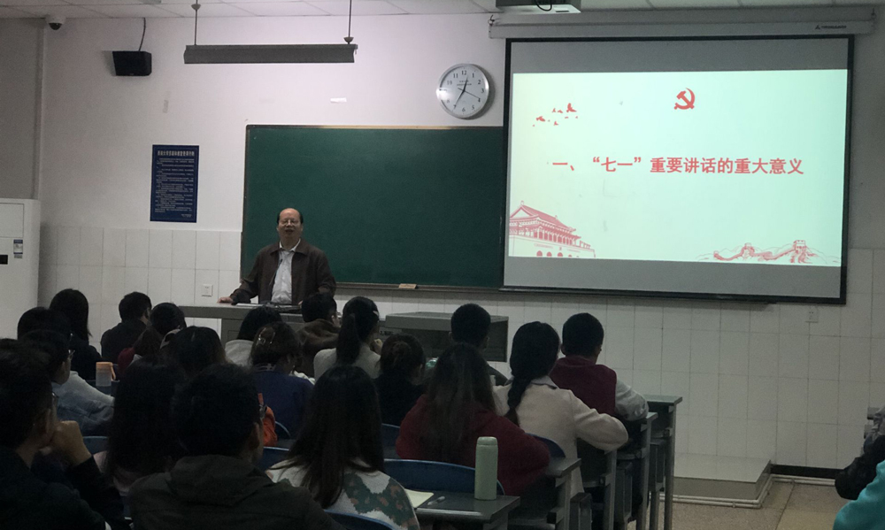 pa视讯官方集团