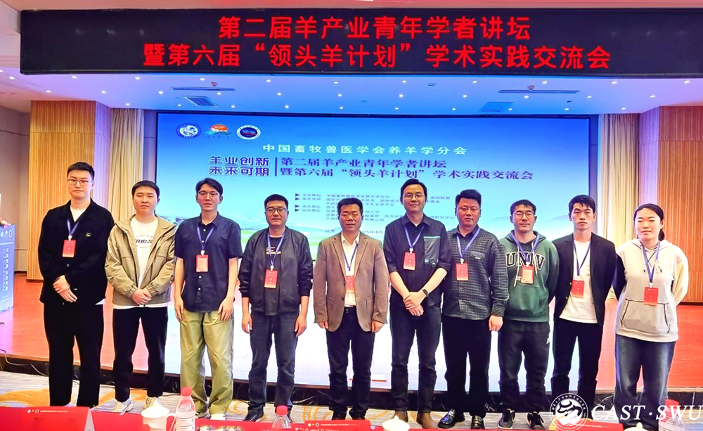 pa视讯官方集团