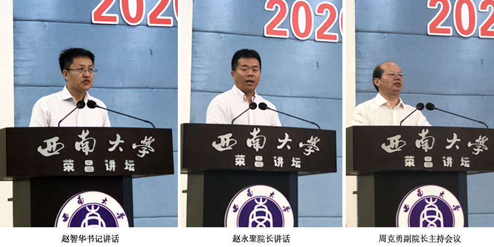 pa视讯官方集团