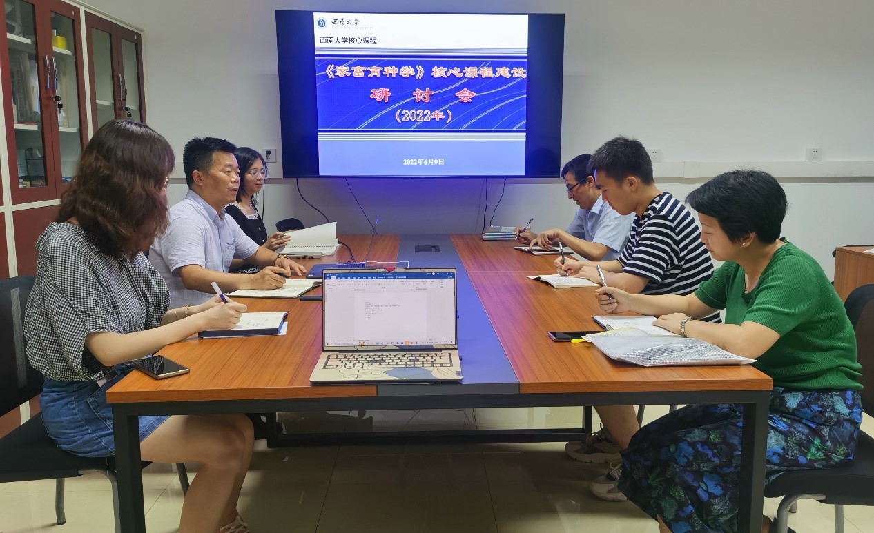 pa视讯官方集团