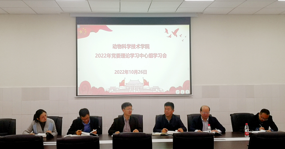 pa视讯官方集团