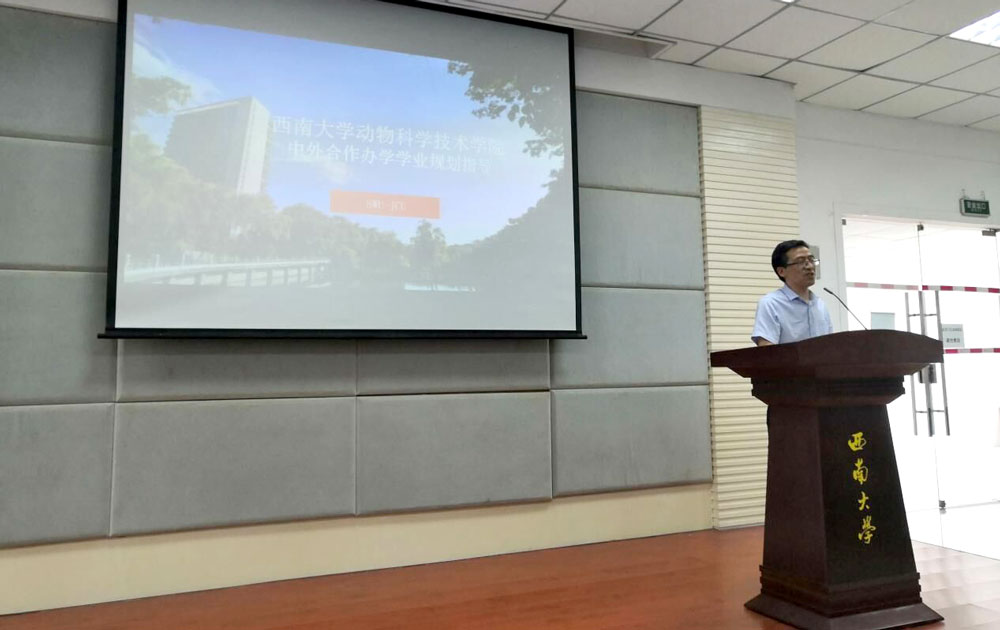 pa视讯官方集团