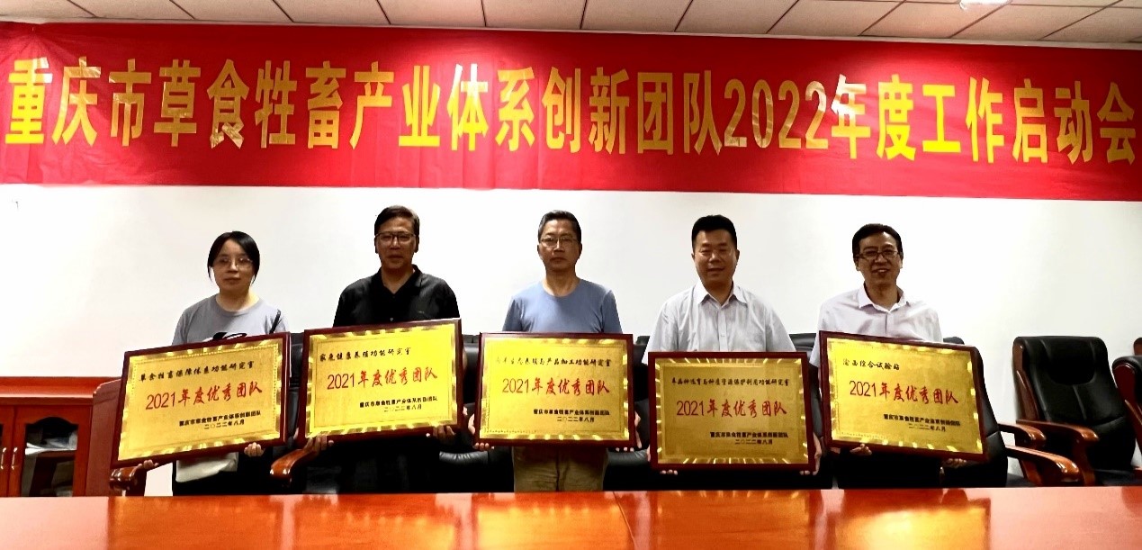 pa视讯官方集团