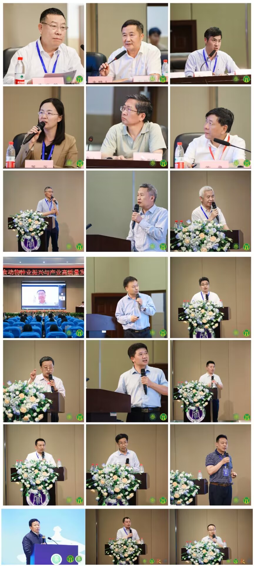 pa视讯官方集团