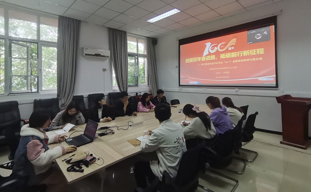 pa视讯官方集团