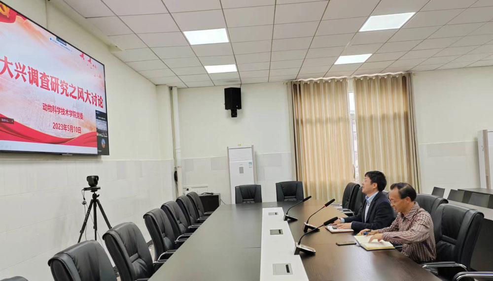 pa视讯官方集团