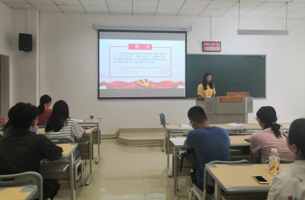 pa视讯官方集团