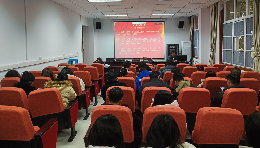 pa视讯官方集团