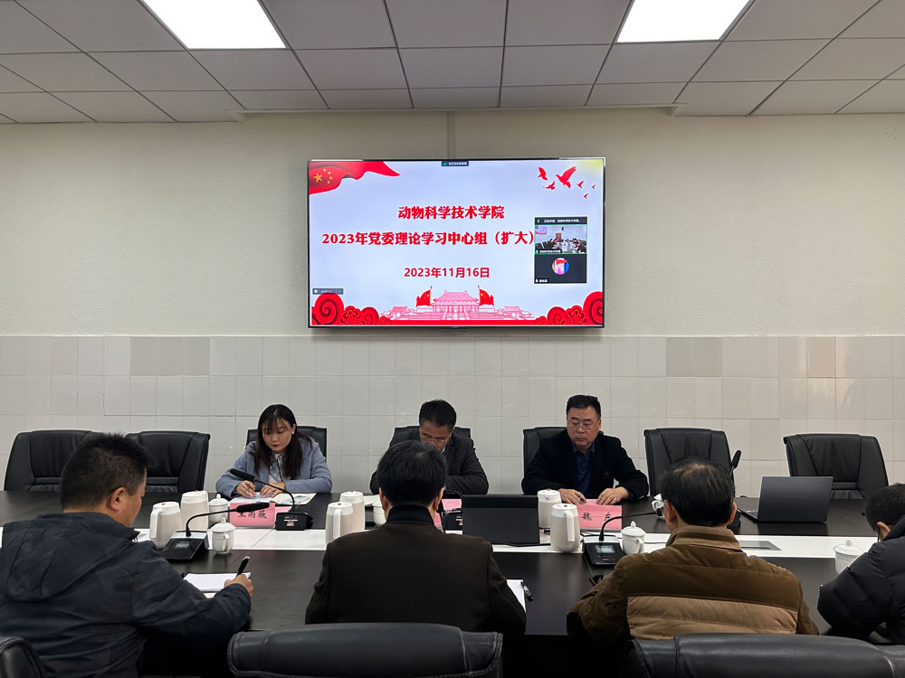 pa视讯官方集团