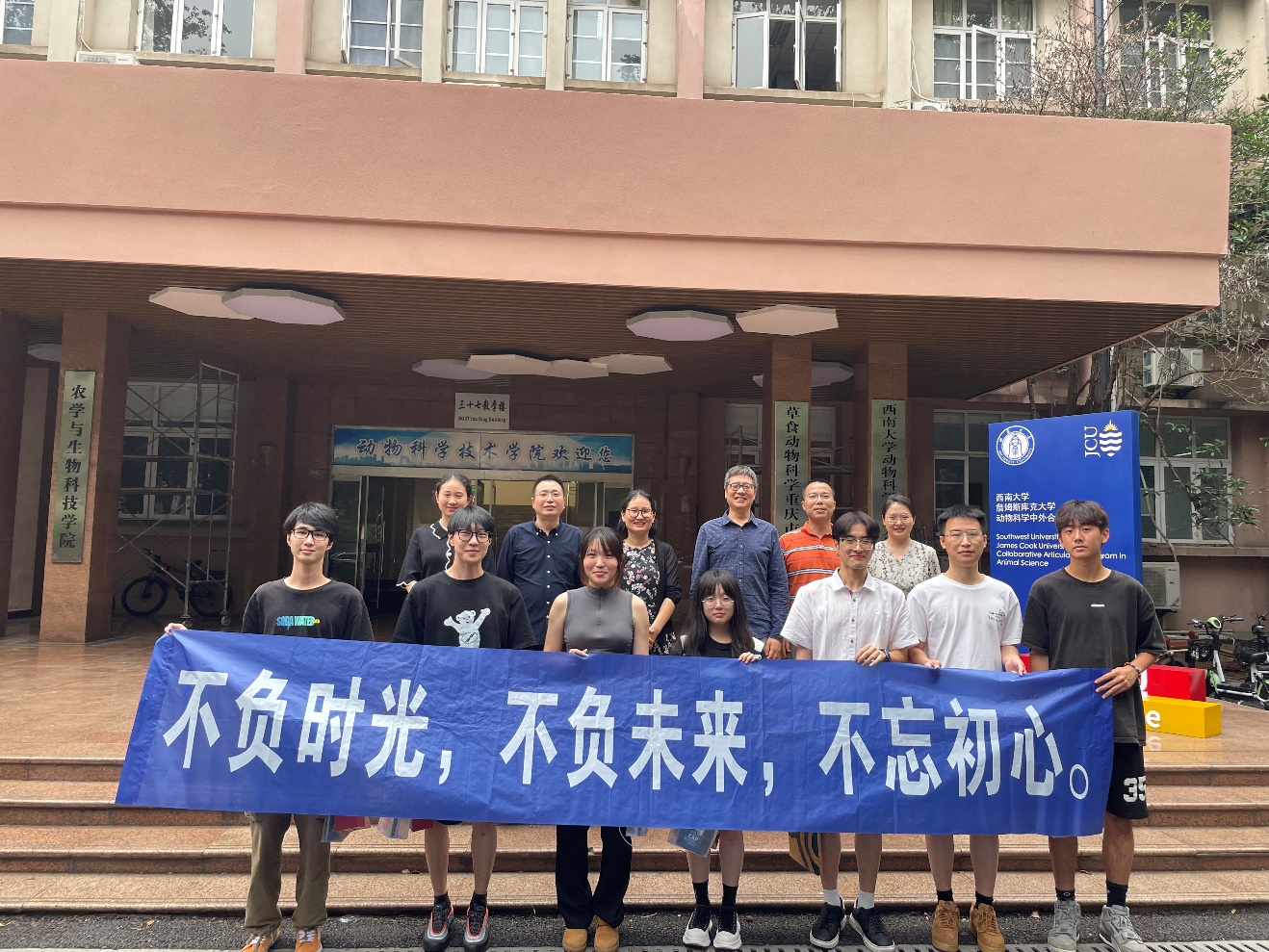 pa视讯官方集团