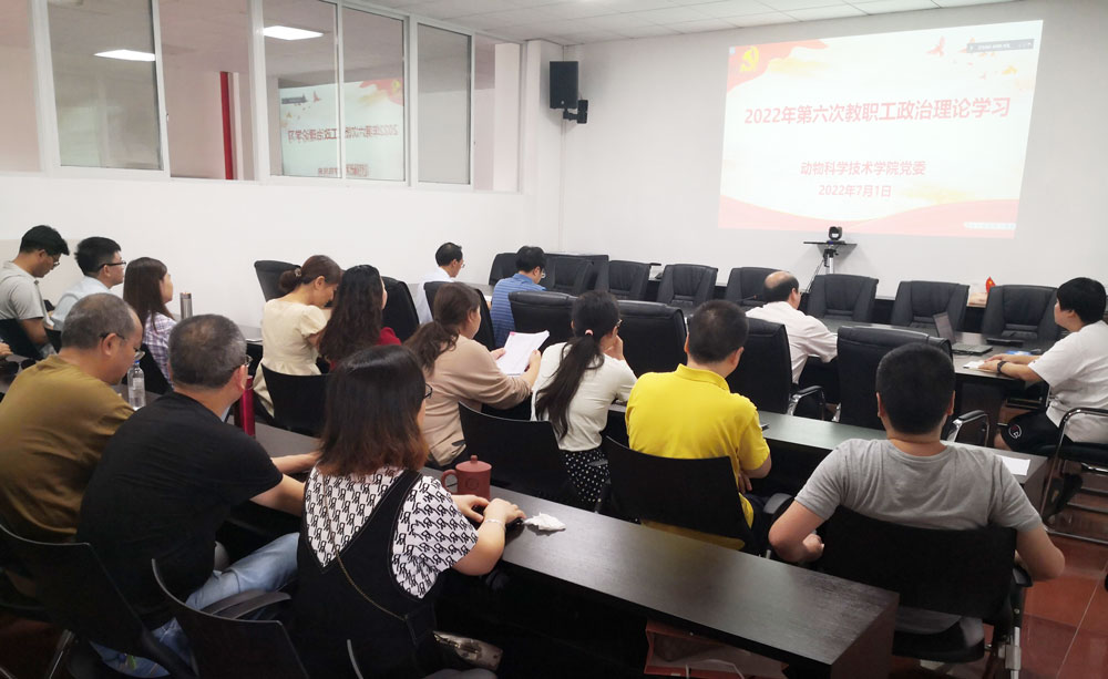 pa视讯官方集团