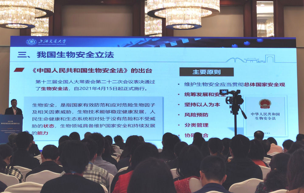 pa视讯官方集团