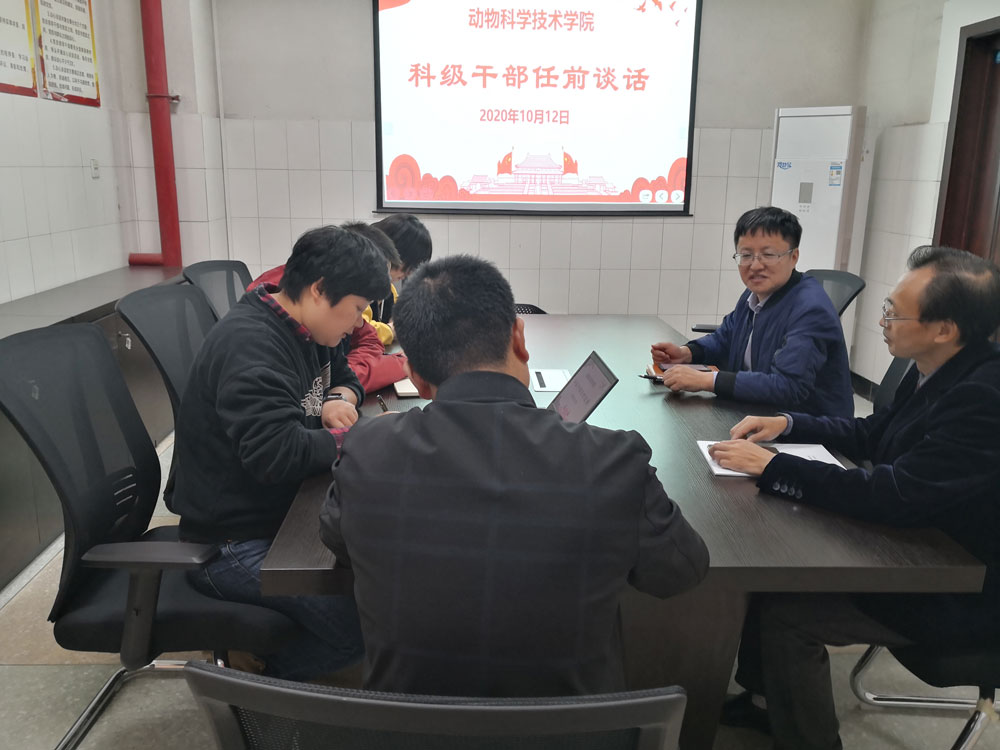 pa视讯官方集团