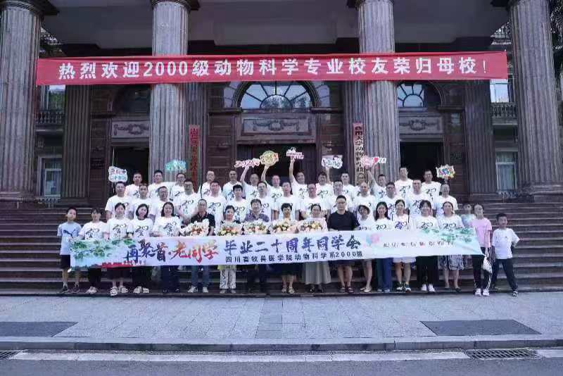 pa视讯官方集团