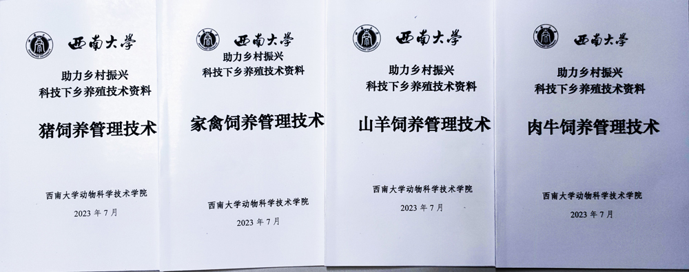 pa视讯官方集团