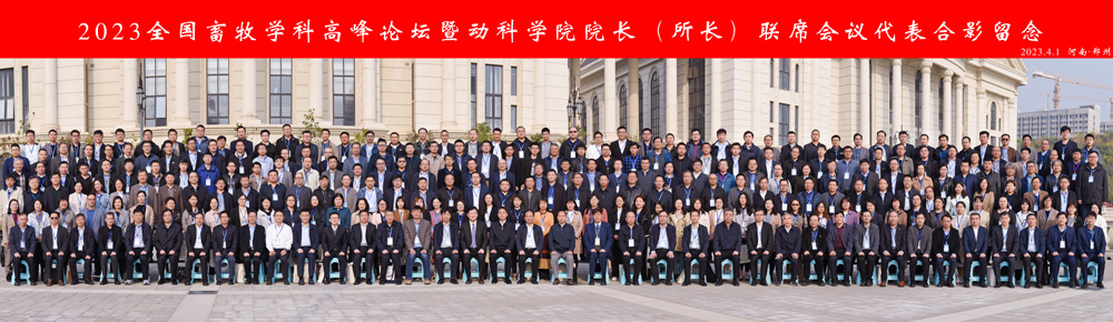 pa视讯官方集团