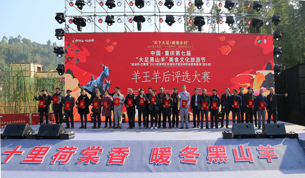 pa视讯官方集团