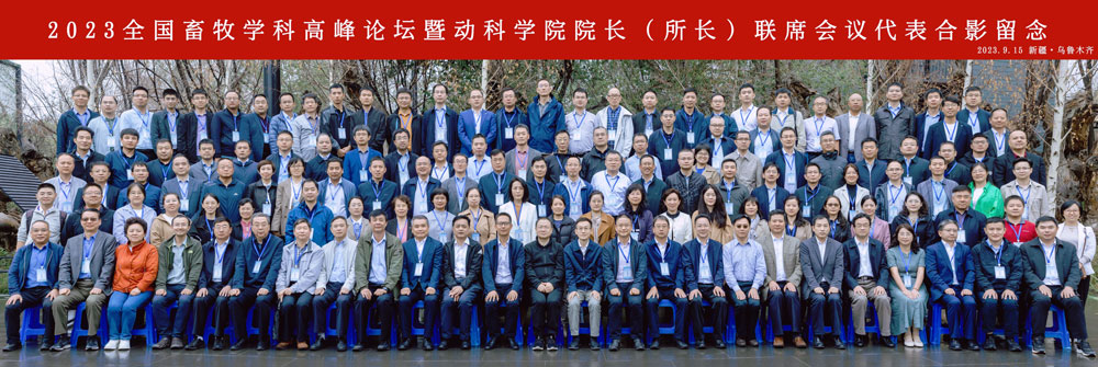 pa视讯官方集团