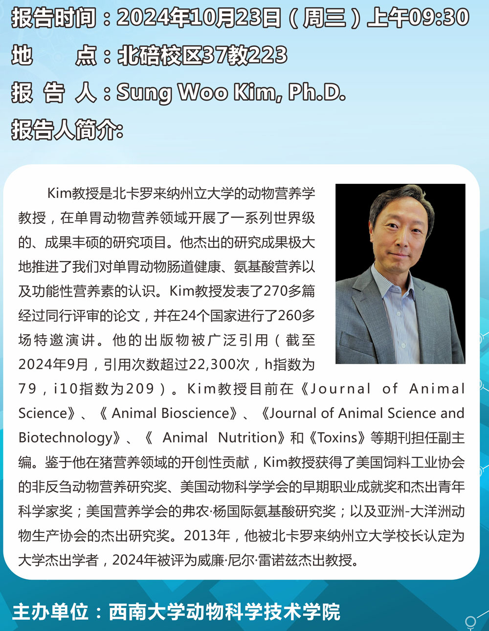 pa视讯官方集团