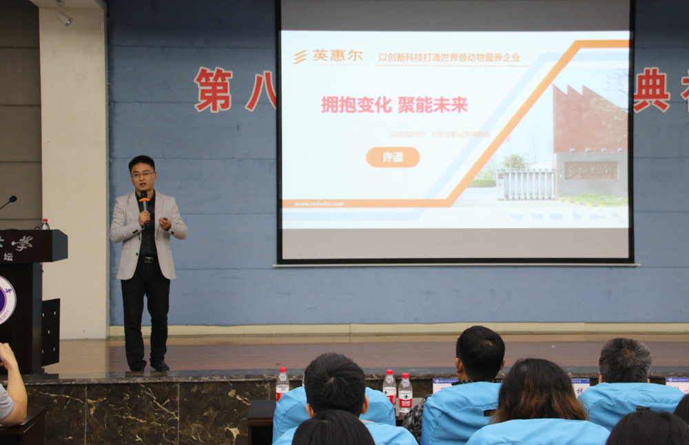 pa视讯官方集团