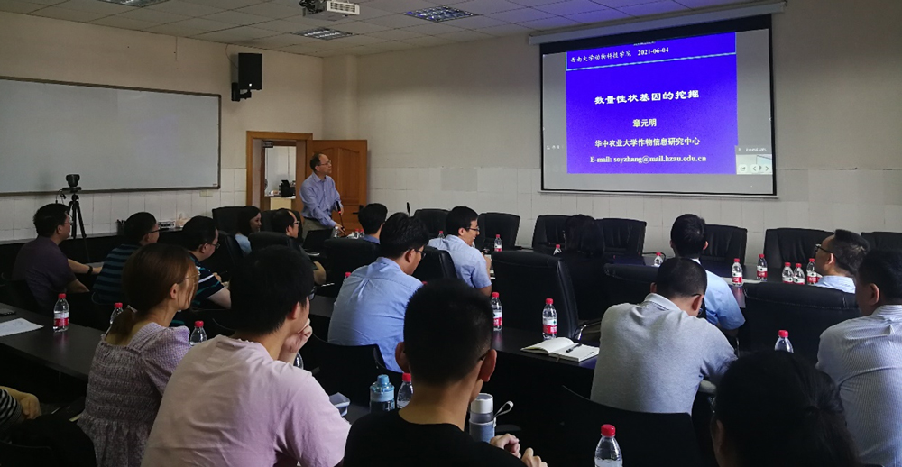 pa视讯官方集团