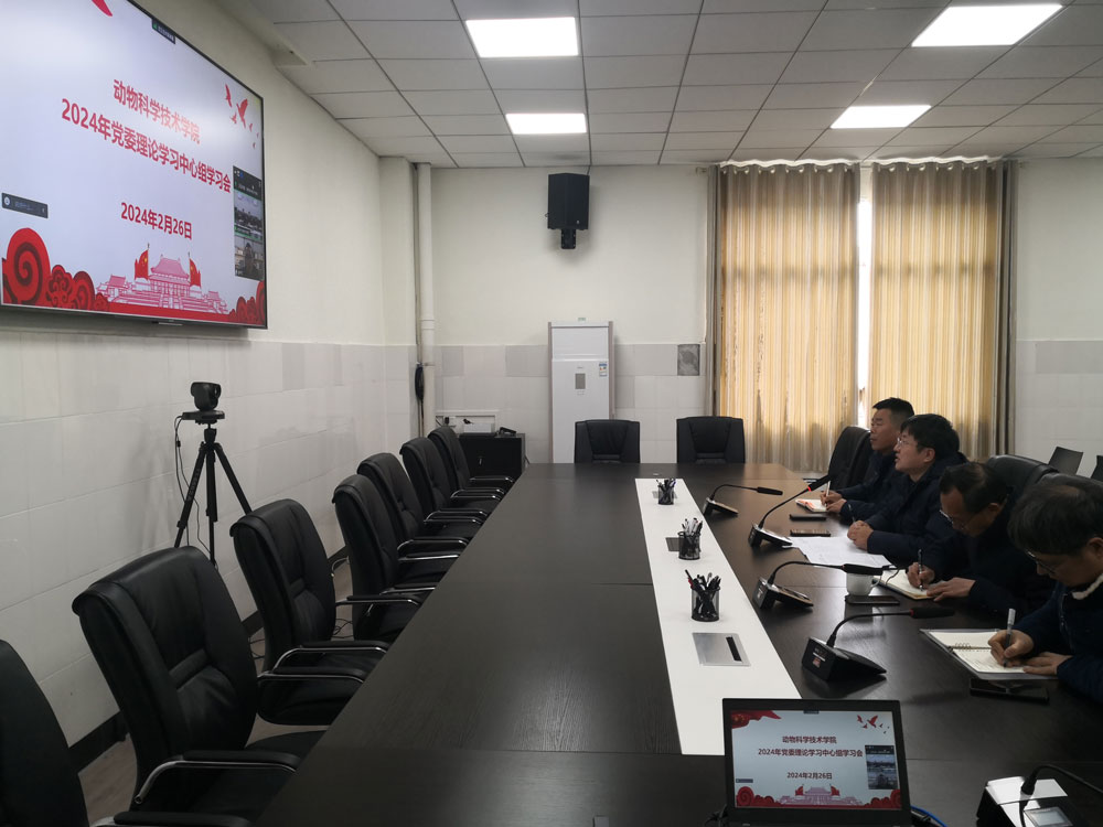 pa视讯官方集团