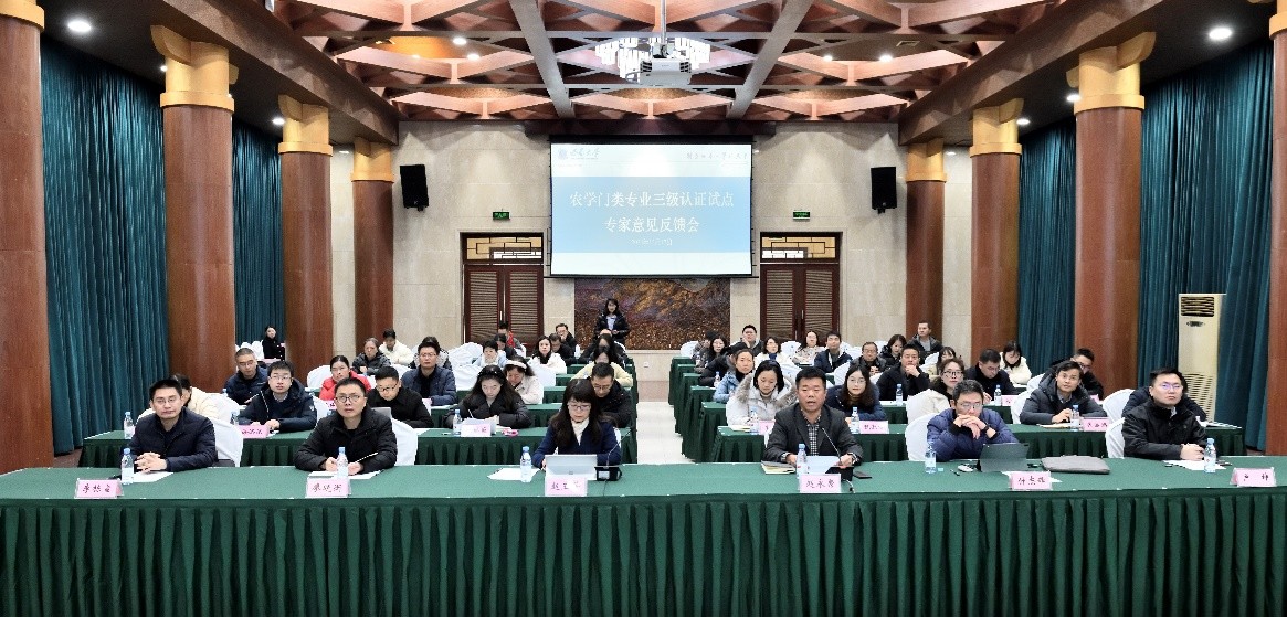 pa视讯官方集团