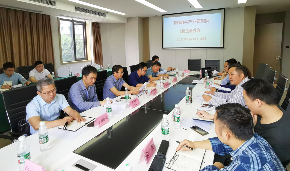 pa视讯官方集团