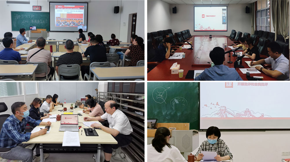 pa视讯官方集团