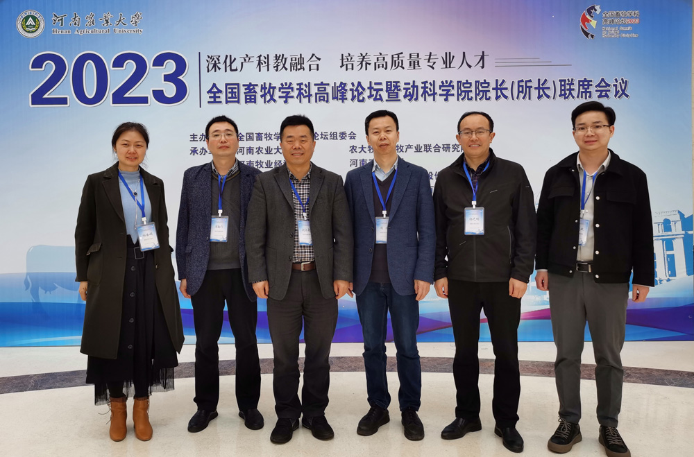 pa视讯官方集团