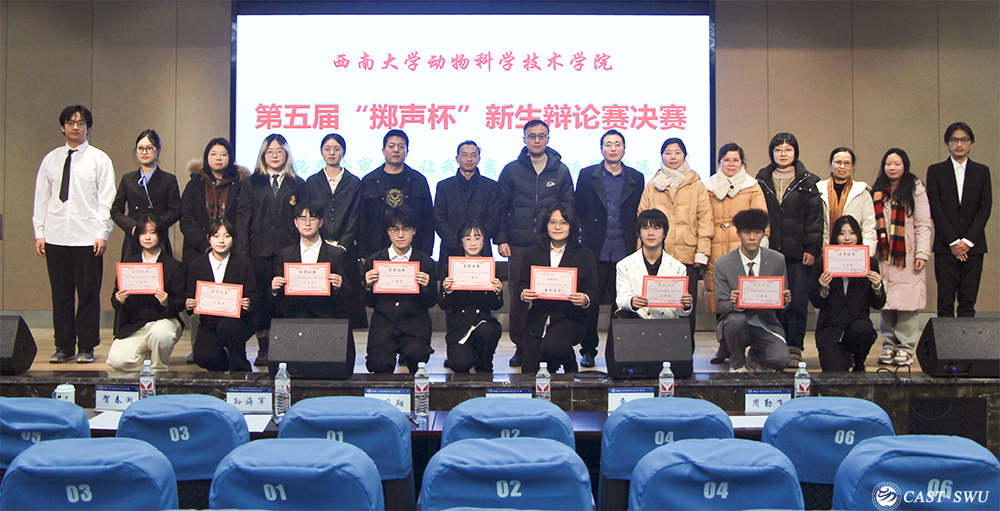 pa视讯官方集团